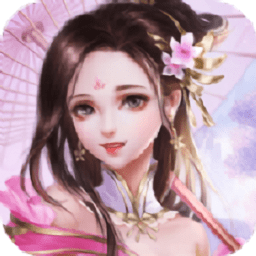 玄天古域内购最新版 Logo