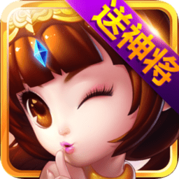 将魂三国内购修改版 Logo